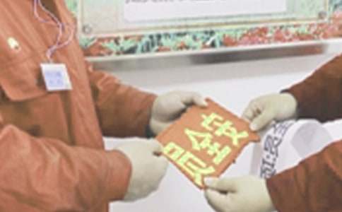 ����ȫ�TƸ�ú�ͬ