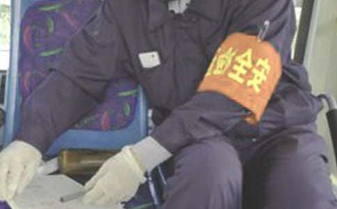 ��ȫ�T��K�������Y(ji��)ģ��