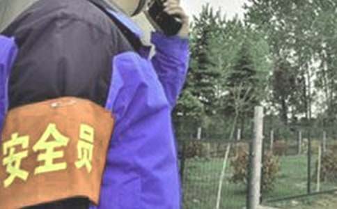 安全員轉(zhuǎn)正自我鑒定范文