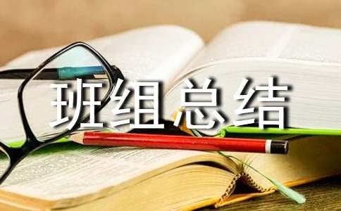 ���M(j��n)��M���Y(ji��)����15ƪ