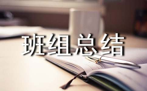 ���M��M���Y(ji��)(15ƪ)