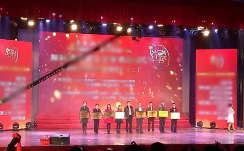 �C��(ji��ng)��Y��Ո(q��ng)��