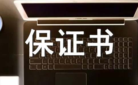 ��I(y��)���C�����Ĵ�ȫ