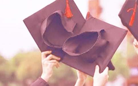 畢業(yè)生介紹信四篇