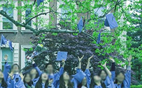 畢業(yè)生的分配介紹信