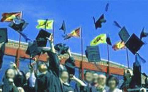 ���I(y��)��(sh��)��(x��)��B�ŷ���