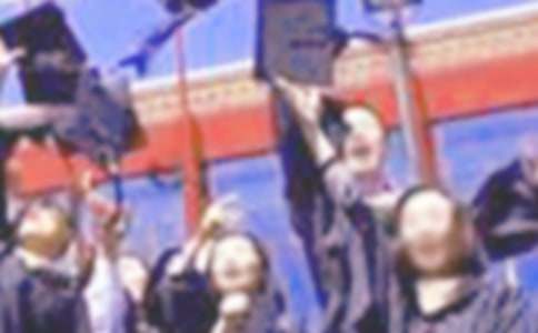 北京師范大學(xué)畢業(yè)生自我鑒定(通用10篇)