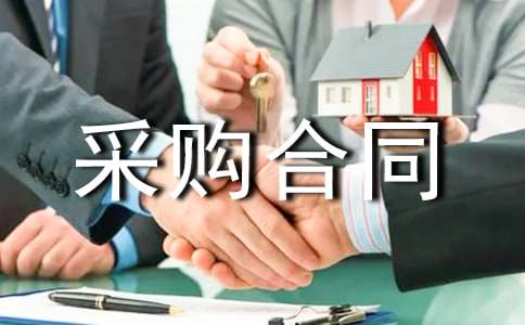 ��늲�ُ��ͬ