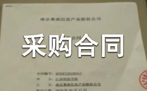 ؛���ُ(g��u)��ͬ������ʽ��