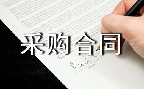 ��(bi��o)��(zh��n)���ُ��ͬ