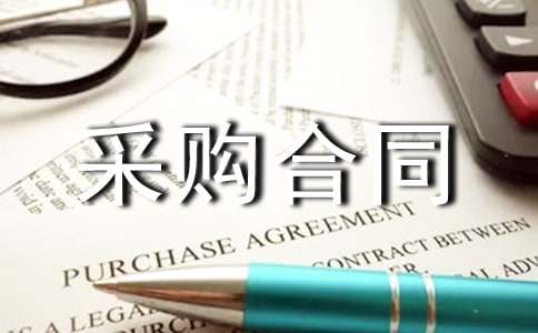 ���b�o�ϲ�ُ��ͬ����2ƪ