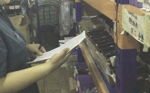 �P(gu��n)�ڂ}�܆T�����b������9ƪ