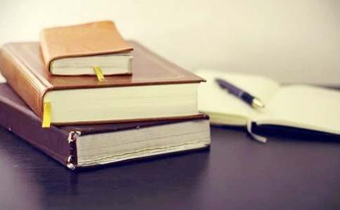 愛眼日活動的策劃方案