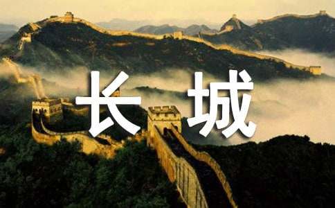 �P(gu��n)�ڱ��o(h��)�L(zh��ng)�ǵĽ��h������5ƪ