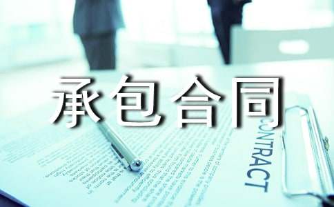 �r(n��ng)�����سа���ͬ