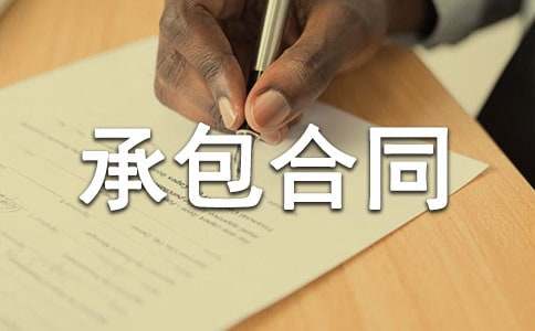 ����а���ͬ����(��(j��ng)��2ƪ)