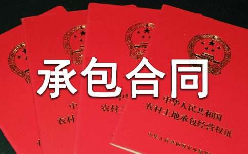 ���a(ch��n)�а���ͬ