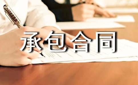 [���]]�Vɽ���a(ch��n)�а���ͬ