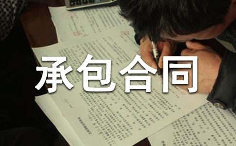 ���سа���ͬ