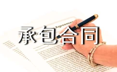 �˜ʂ��˳а���ͬ����