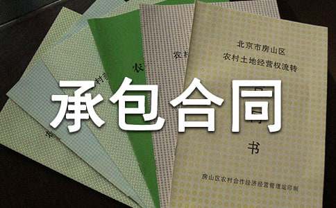 䓽Y(ji��)��(g��u)���̳а���ͬ��ͨ��21ƪ��