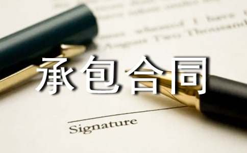 ���O(sh��)���̃�(n��i)���а���ͬ����