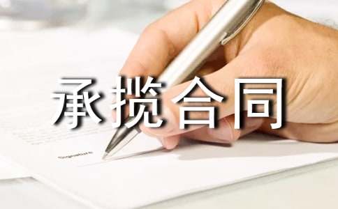 �像S�ӹ��Д���ͬ