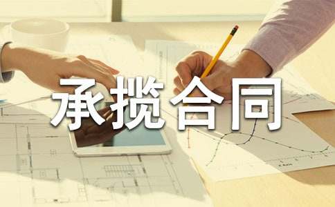 ����Ʒ���Д���ͬ��ͬ