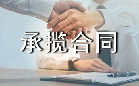 �Д���ͬģ�弯��[ͨ��]