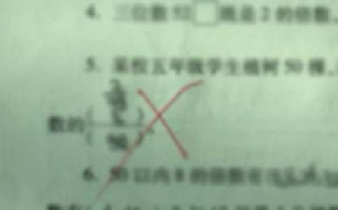 �����Ϸ��e(cu��)�`�ęzӑ������