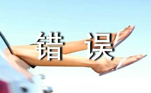 ���J(r��n)�e(cu��)�`�ęzӑ��(sh��)