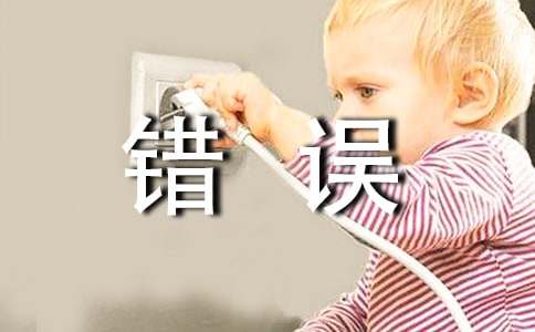 ���e�`�zӑ��(�R��15ƪ)