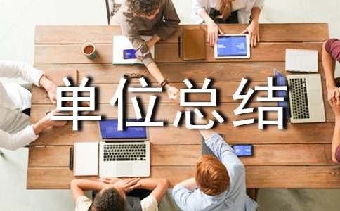 �O���λ���Y