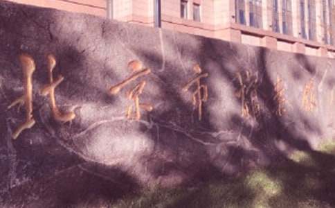 �n���^�������Y(ji��)����Ʒ15ƪ��