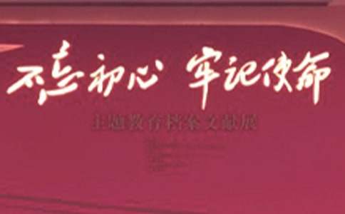 �n���^����Ӌ������5ƪ