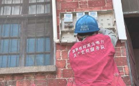 維修電工工作報(bào)告