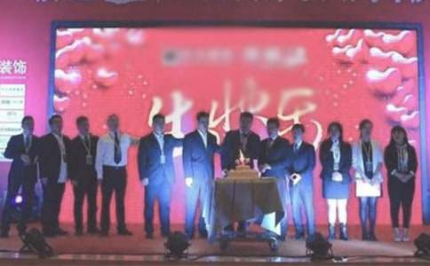 店慶的邀請(qǐng)函范文