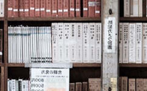 讀書會(huì)策劃書