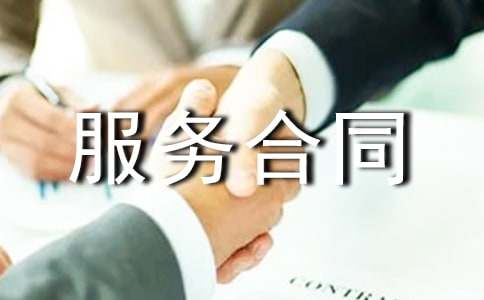 ���g(sh��)����(w��)��ͬ����(y��u)�x��