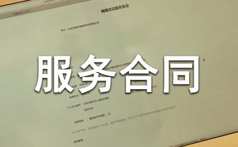 ���g(sh��)����(w��)��ͬ