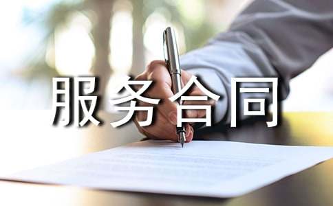 [�ϼ�]�W(w��ng)�j(lu��)����(w��)��ͬ