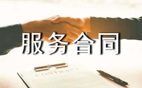 ί���_�l(f��)���g(sh��)����(w��)��ͬ