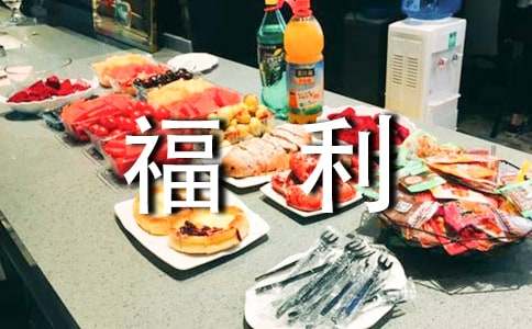 �����á�����Ժ�������Y��ƪ