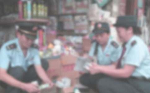 ���̾��{(di��o)�n��B��5ƪ