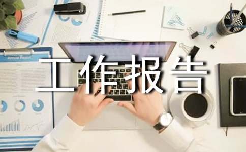 ���g(sh��)վ�ˆT���L(f��ng)�Բ��Լm������淶��