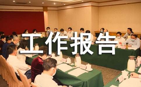 �l(xi��ng)�(zh��n)���½��O(sh��)�������