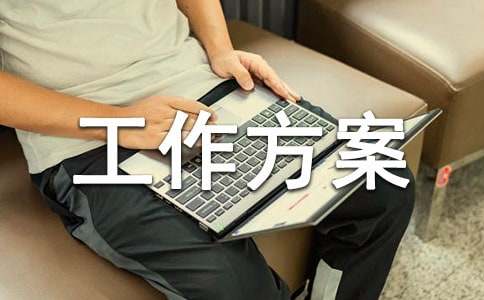 ͣ�n��ͣ�W(xu��)�������������x6ƪ��