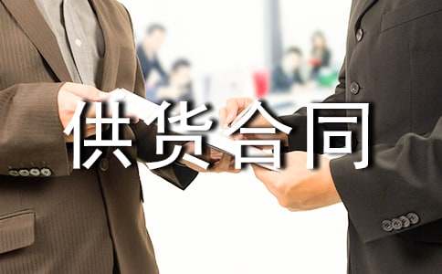 䓲Ĺ�؛��ͬ(15ƪ)