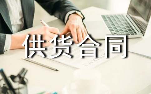 �a(ch��n)Ʒ�L�ڹ�؛��ͬ