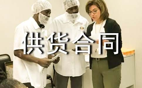 ��؛��ͬ��(ji��n)��